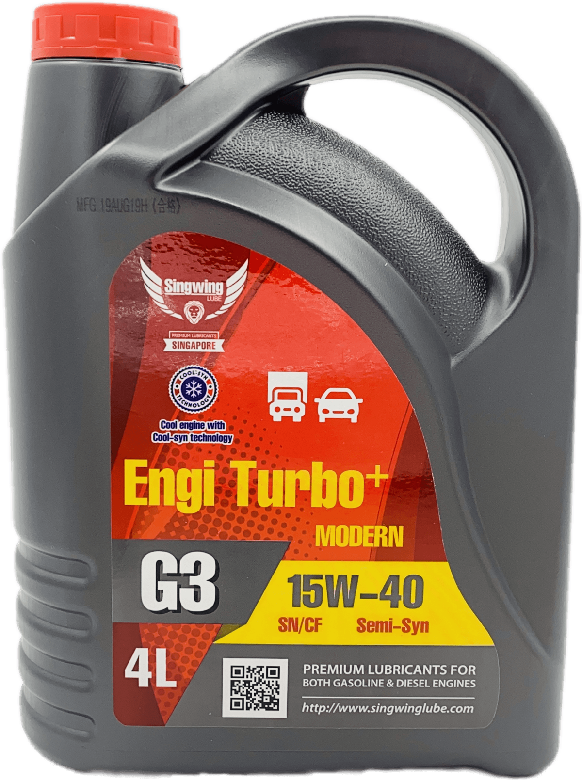 ENGI TURBO+ G3